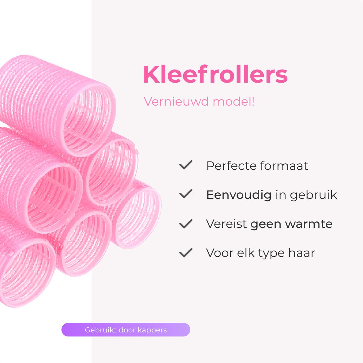 Krulspelden - 12 pack