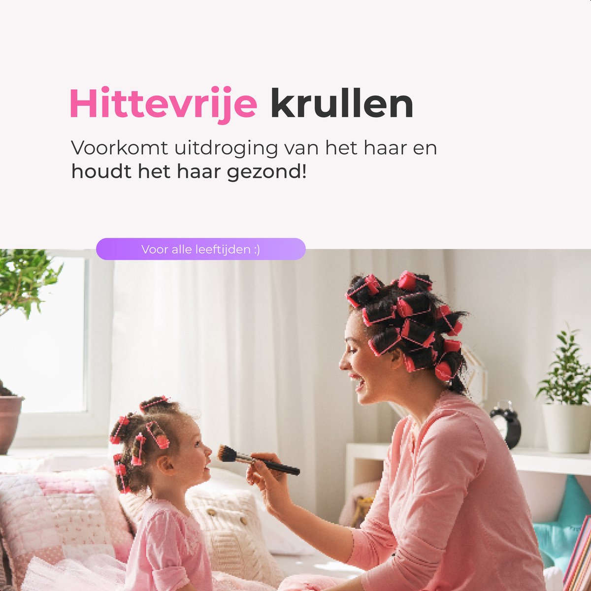 Krulspelden - 12 pack